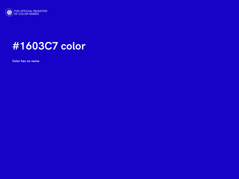 #1603C7 color image