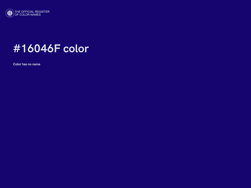 #16046F color image