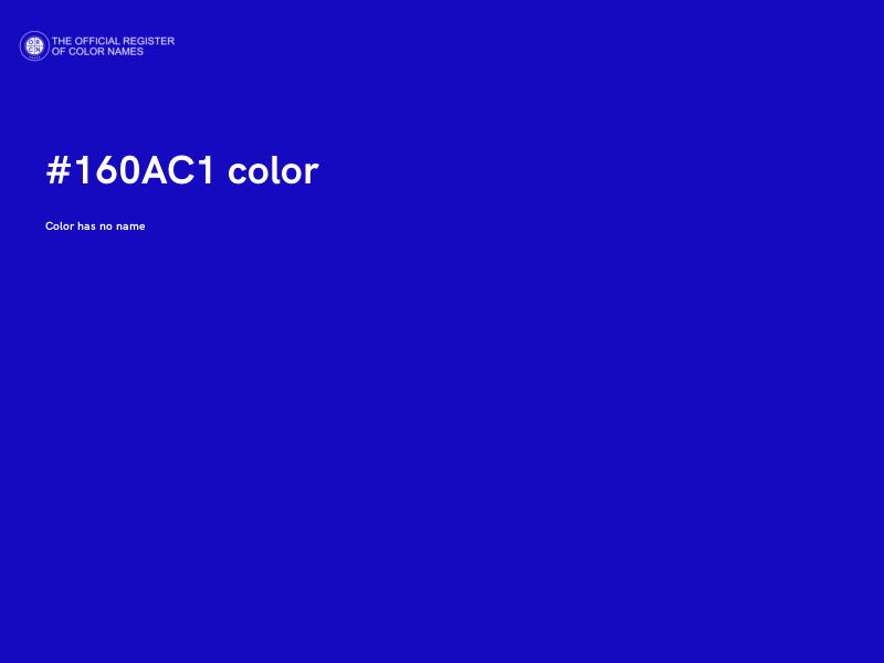 #160AC1 color image