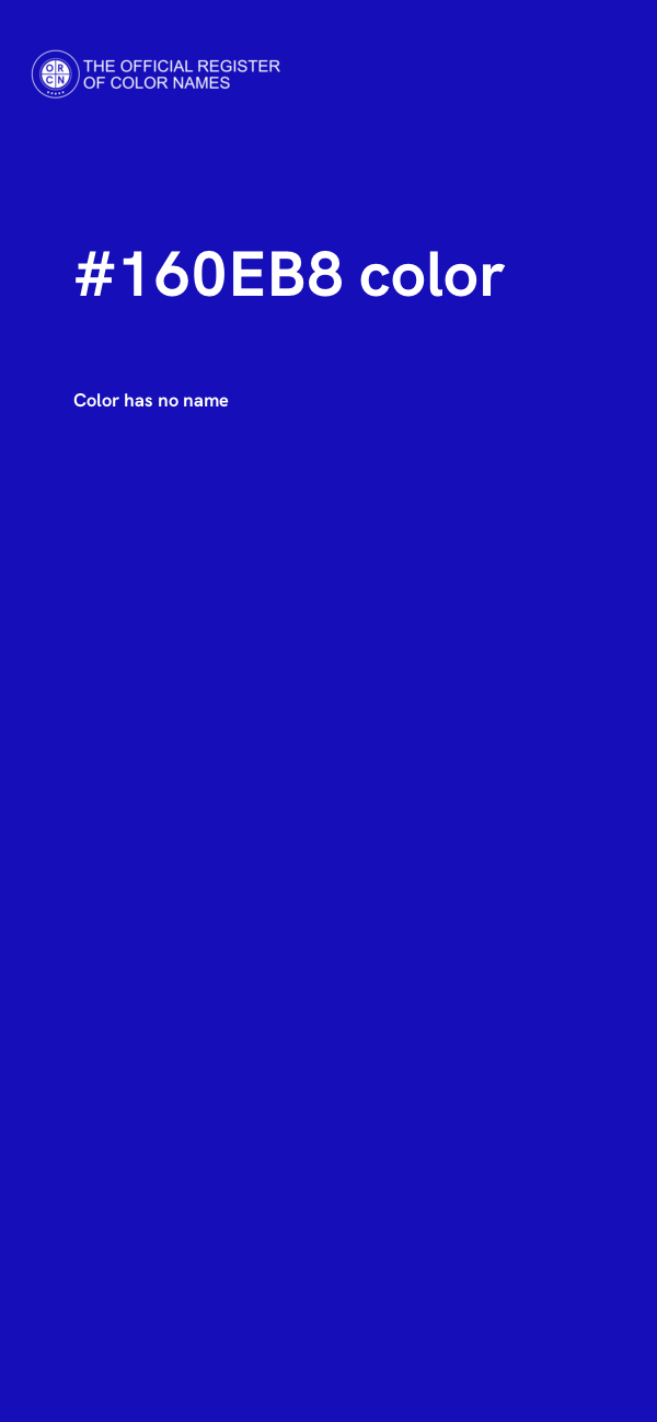 #160EB8 color image