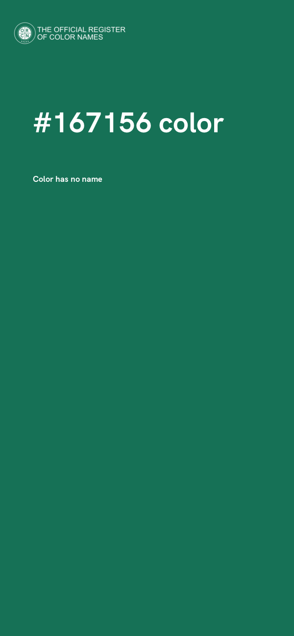 #167156 color image