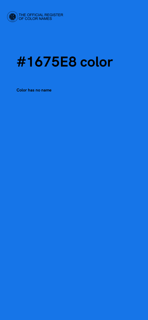 #1675E8 color image
