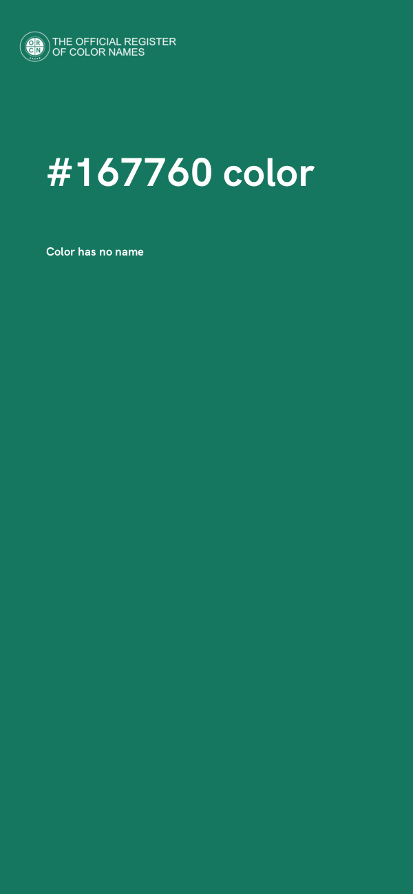 #167760 color image