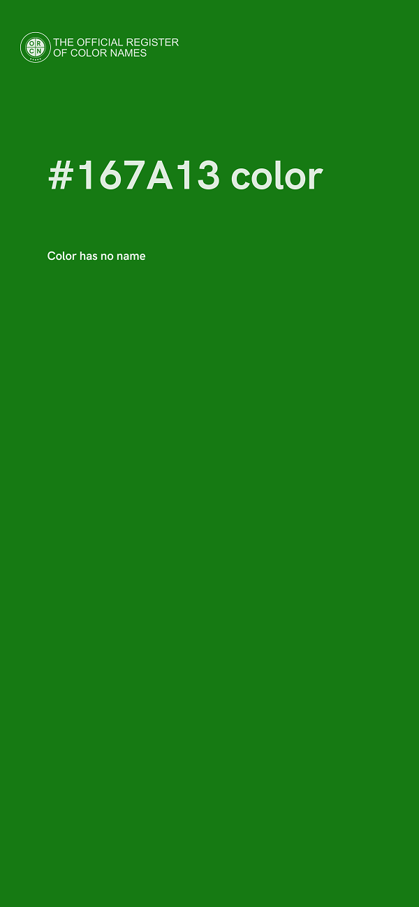 #167A13 color image