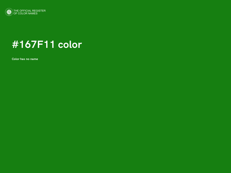 #167F11 color image