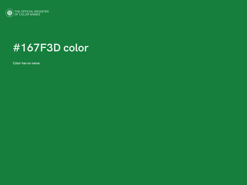 #167F3D color image