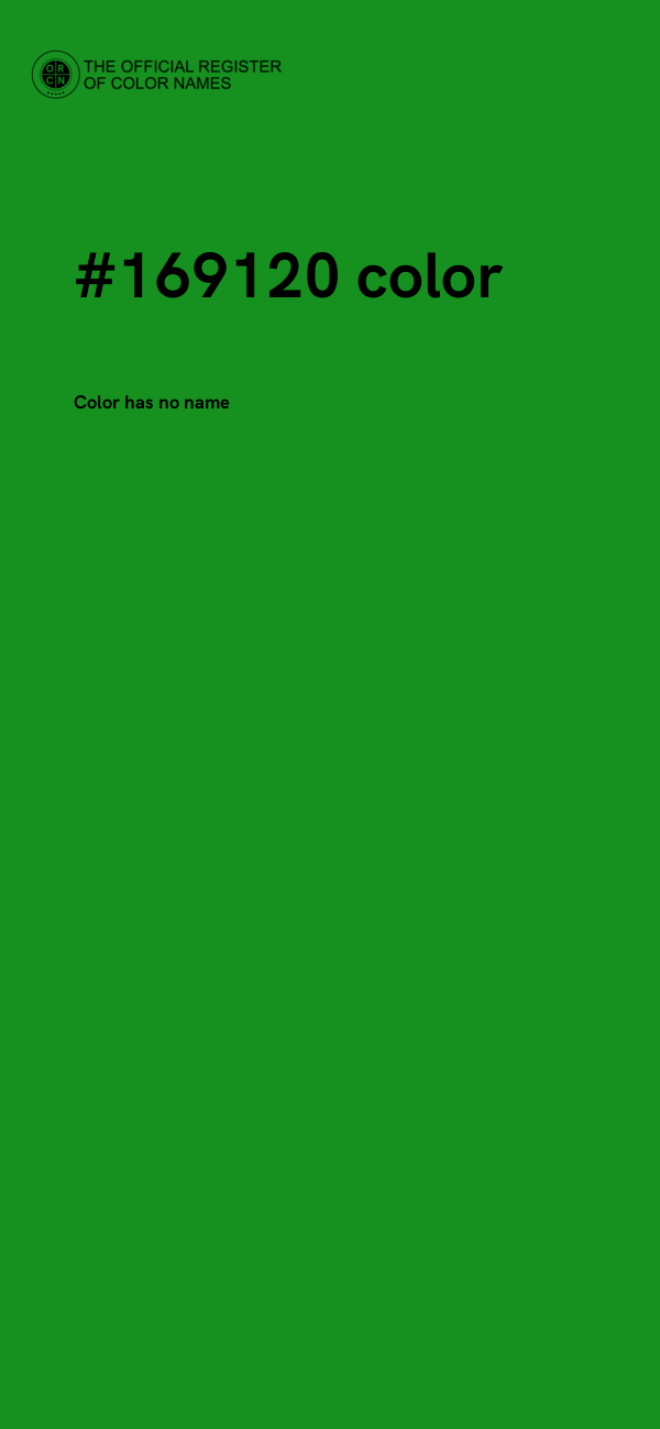 #169120 color image
