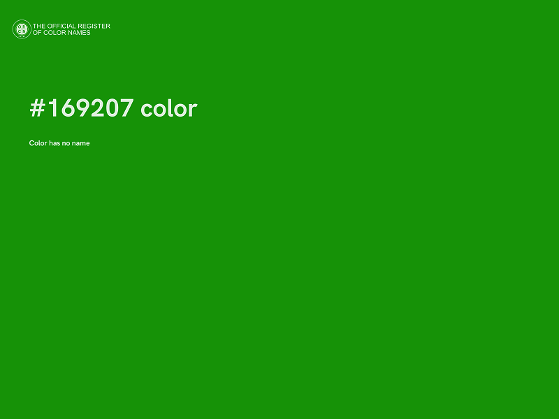 #169207 color image