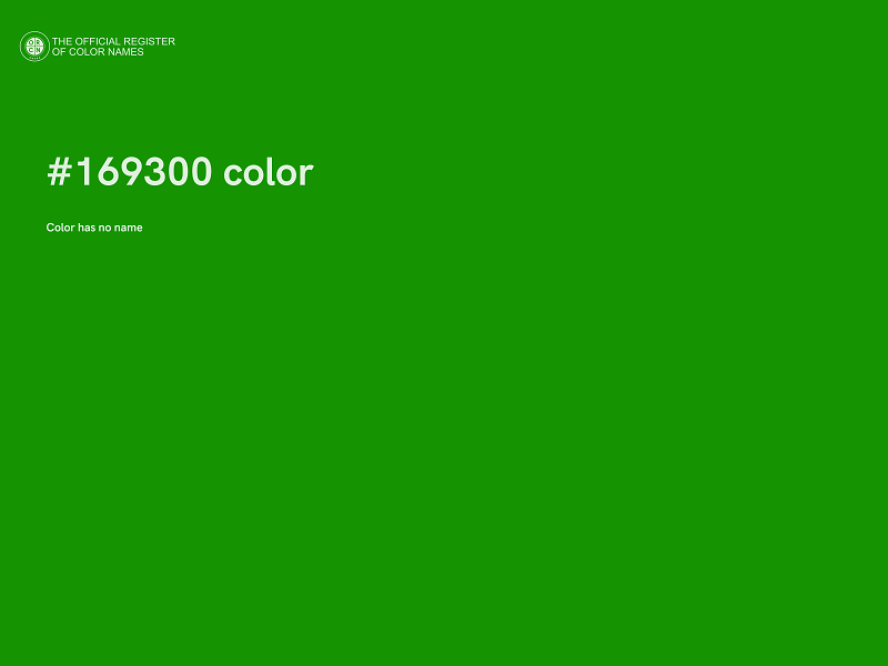 #169300 color image