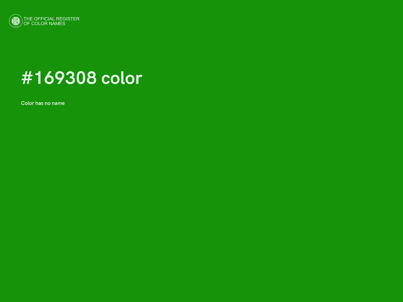 #169308 color image