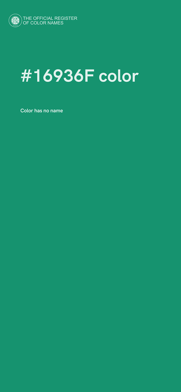 #16936F color image