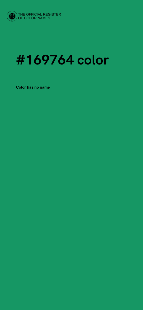 #169764 color image