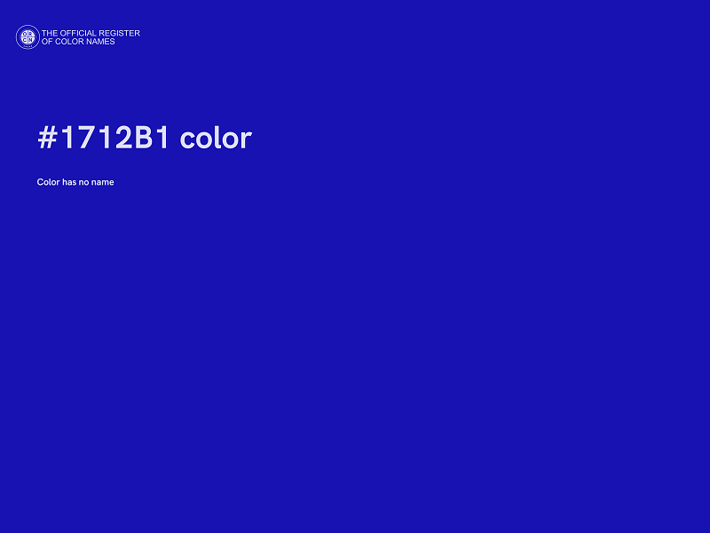 #1712B1 color image