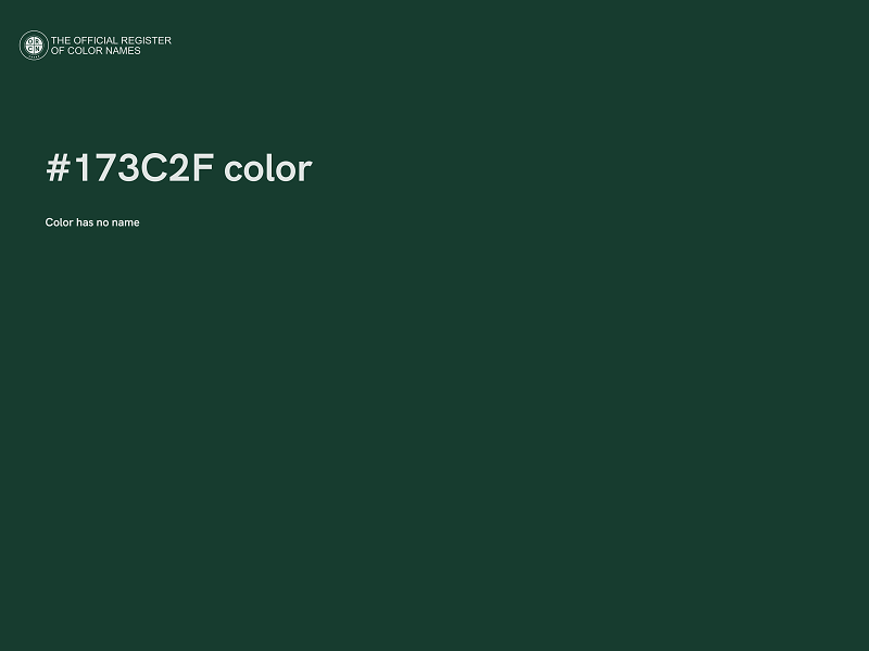 #173C2F color image