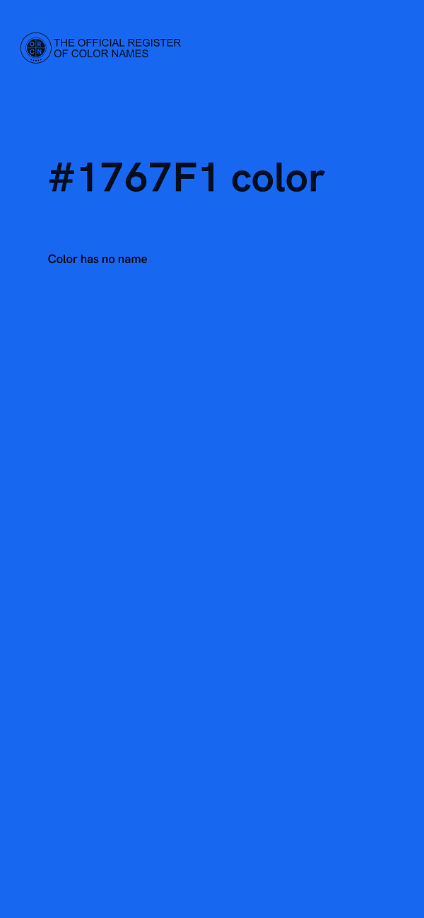 #1767F1 color image