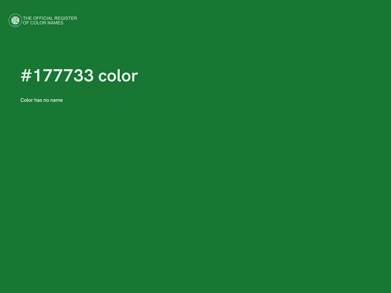 #177733 color image