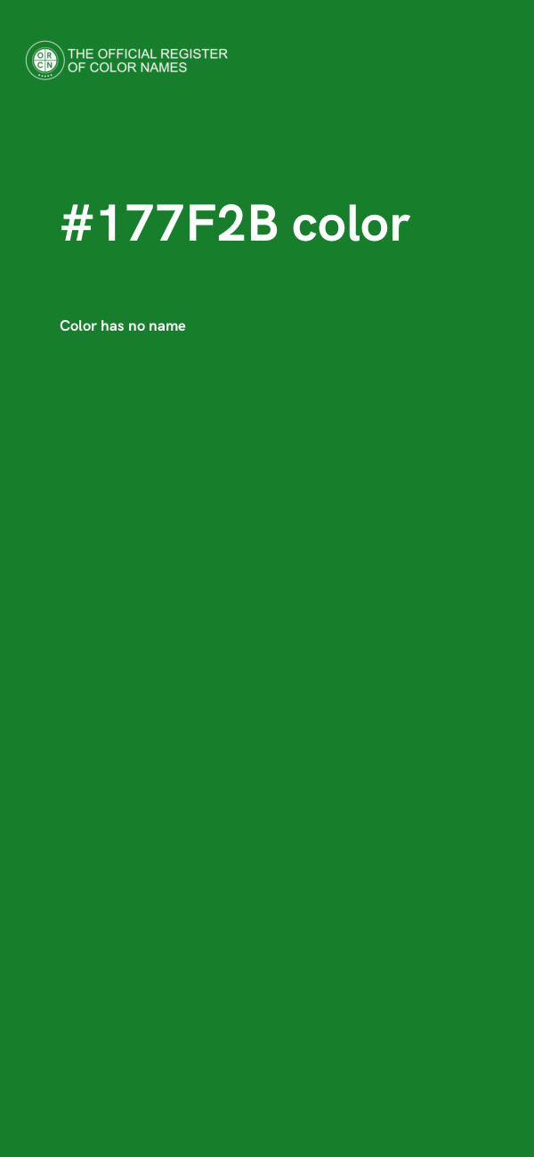 #177F2B color image