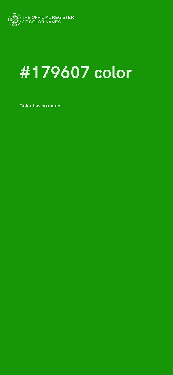 #179607 color image