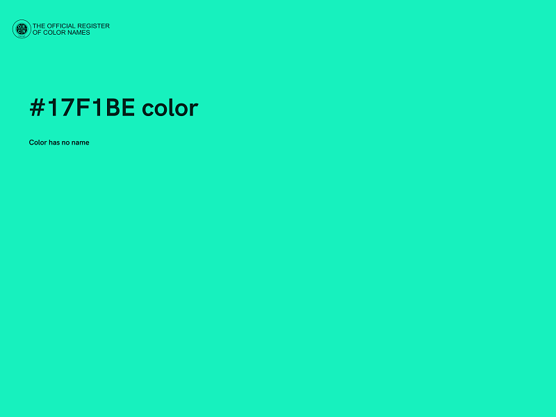 #17F1BE color image