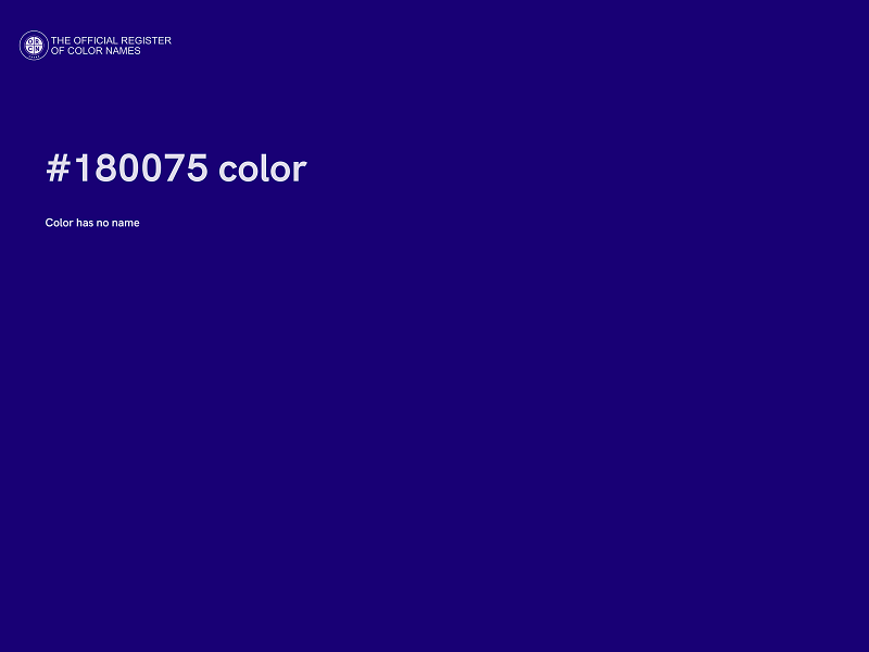 #180075 color image