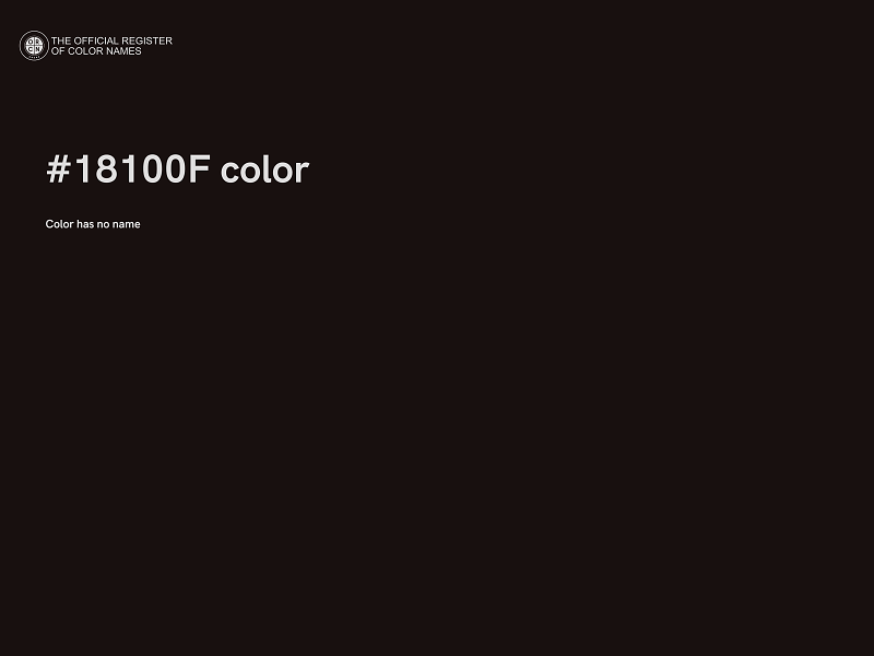 #18100F color image