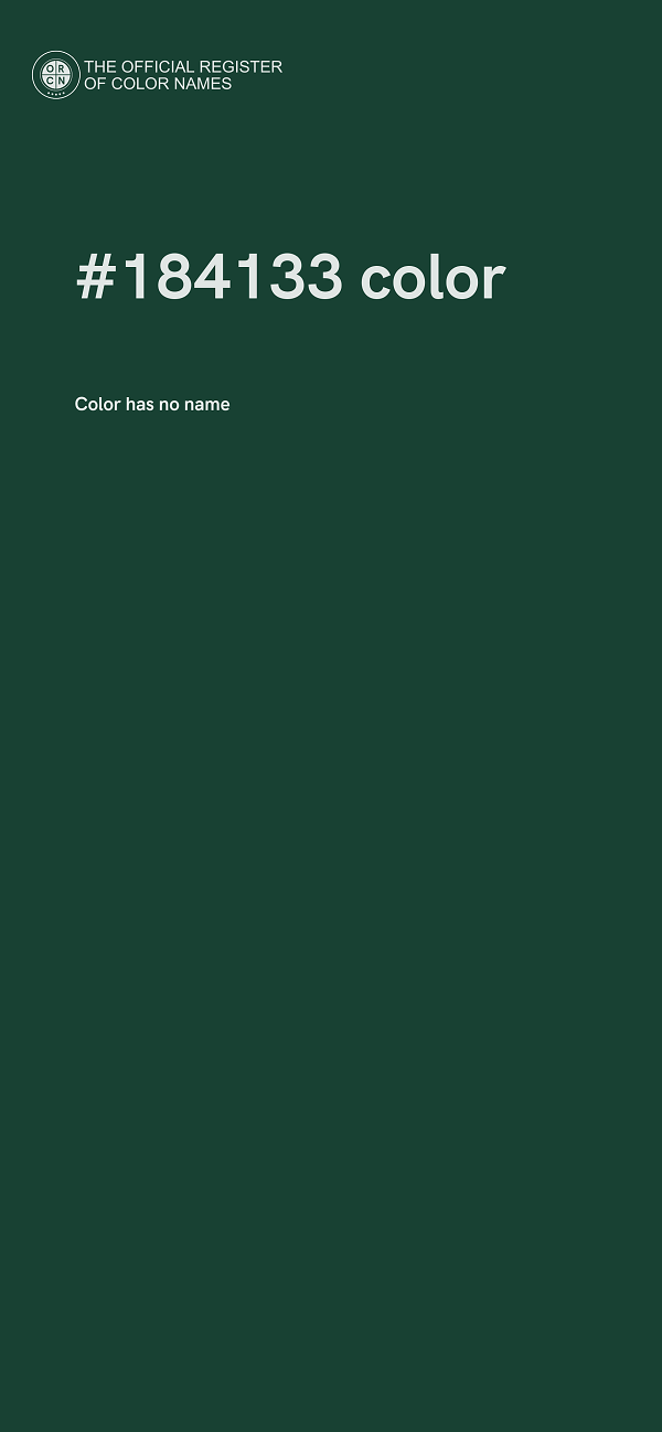 #184133 color image
