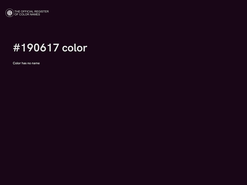 #190617 color image