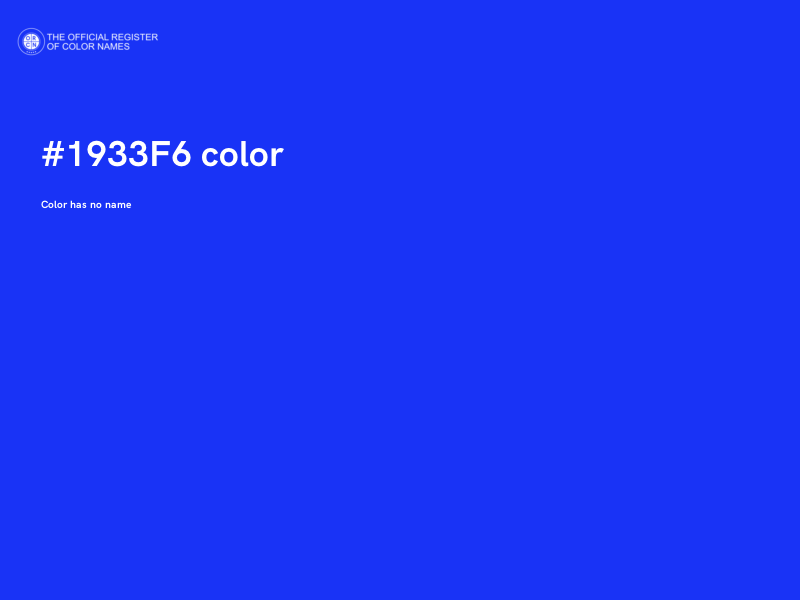 #1933F6 color image
