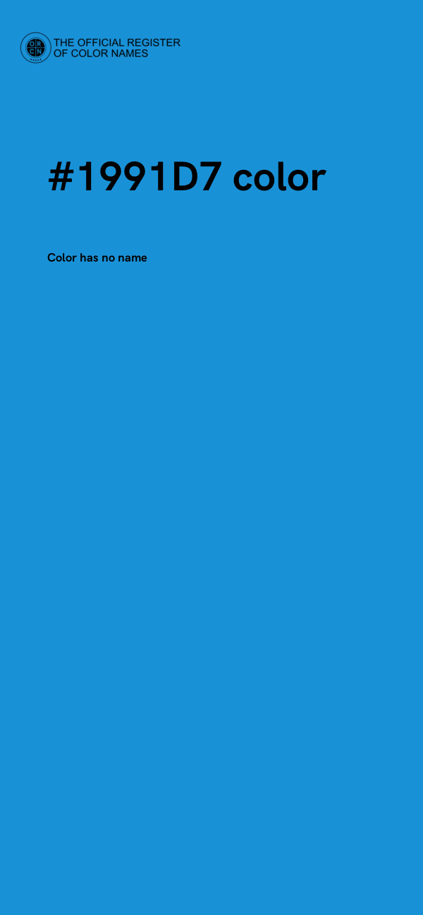 #1991D7 color image
