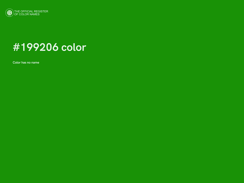 #199206 color image