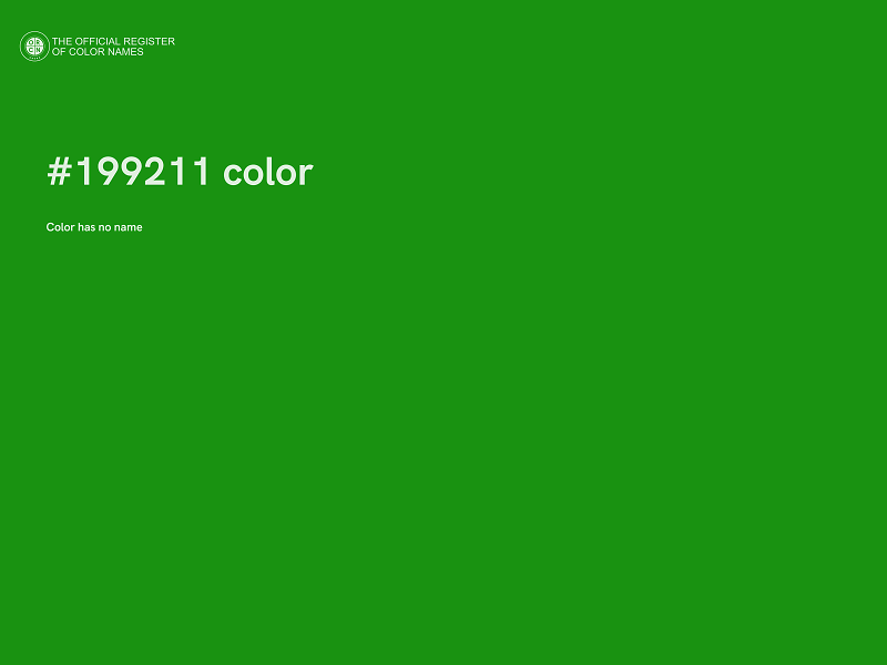 #199211 color image