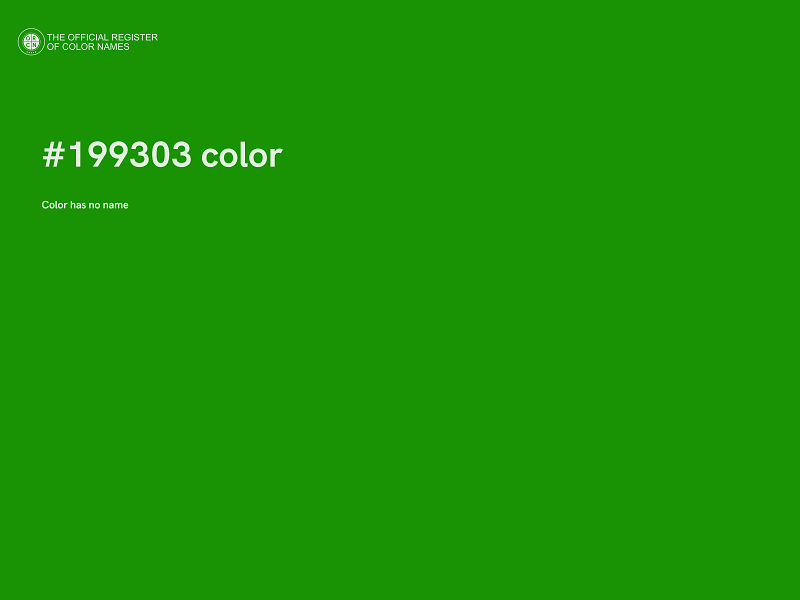 #199303 color image