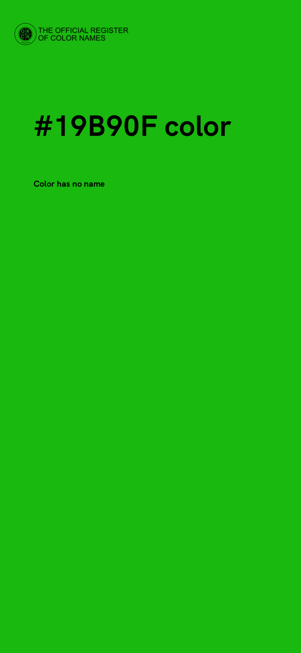 #19B90F color image