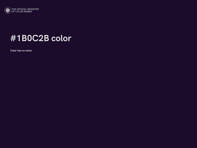 #1B0C2B color image