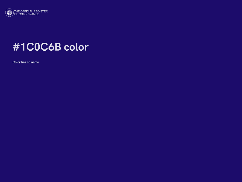 #1C0C6B color image