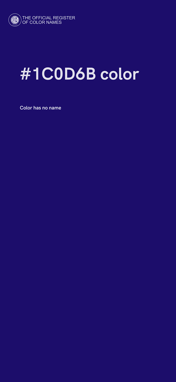 #1C0D6B color image
