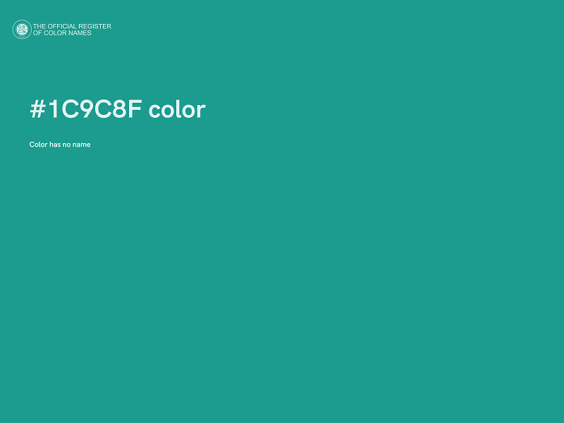 #1C9C8F color image