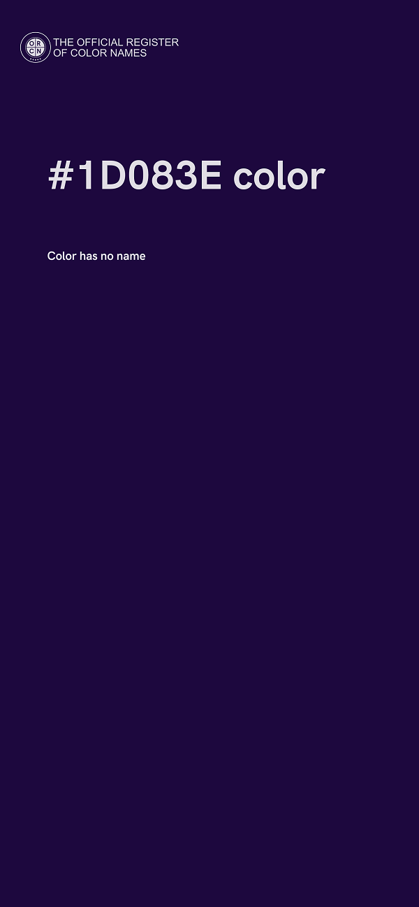 #1D083E color image