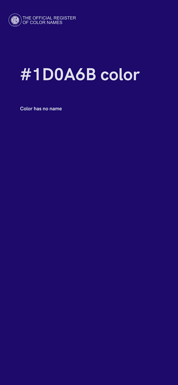 #1D0A6B color image