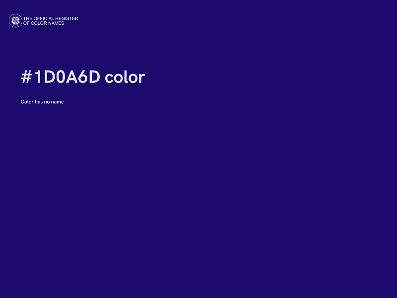 #1D0A6D color image
