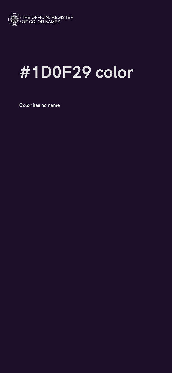 #1D0F29 color image