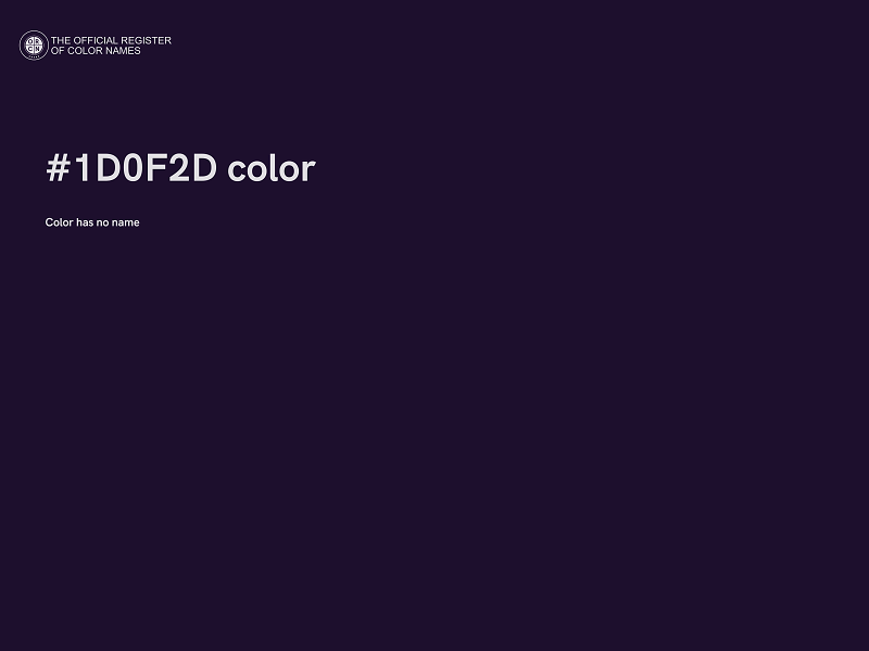 #1D0F2D color image