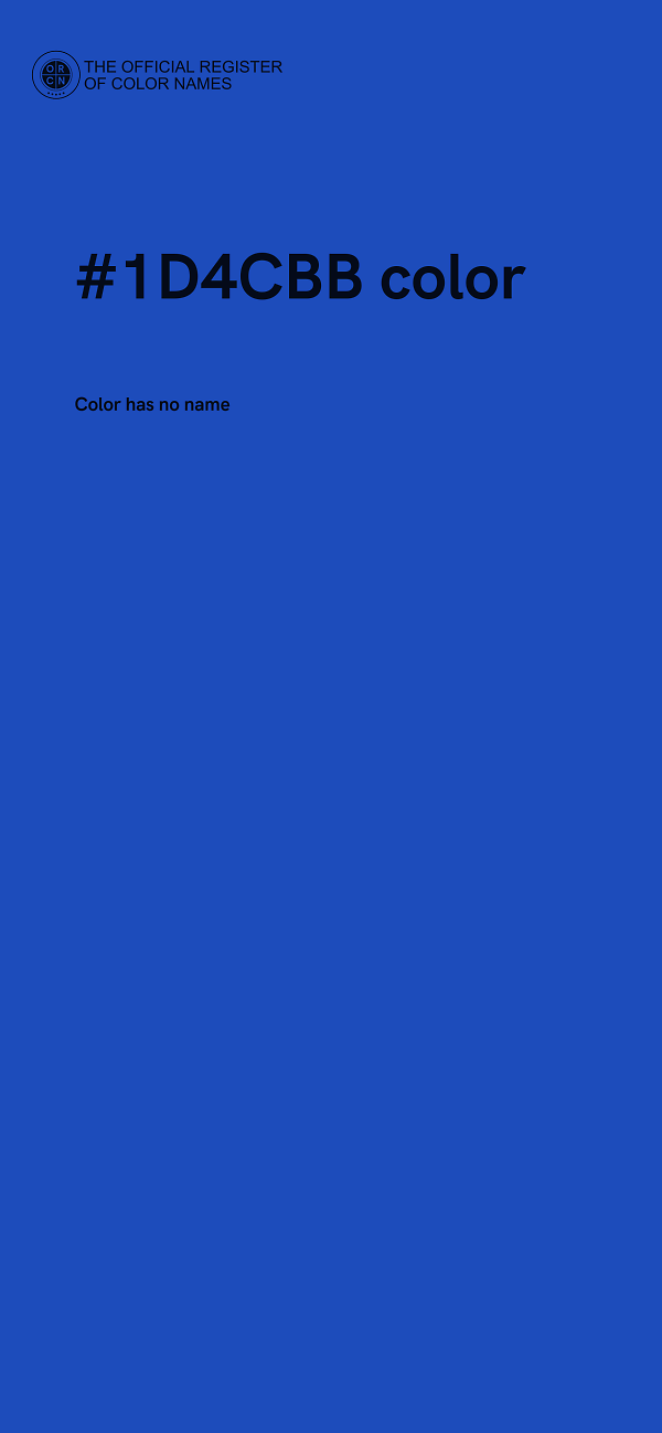 #1D4CBB color image