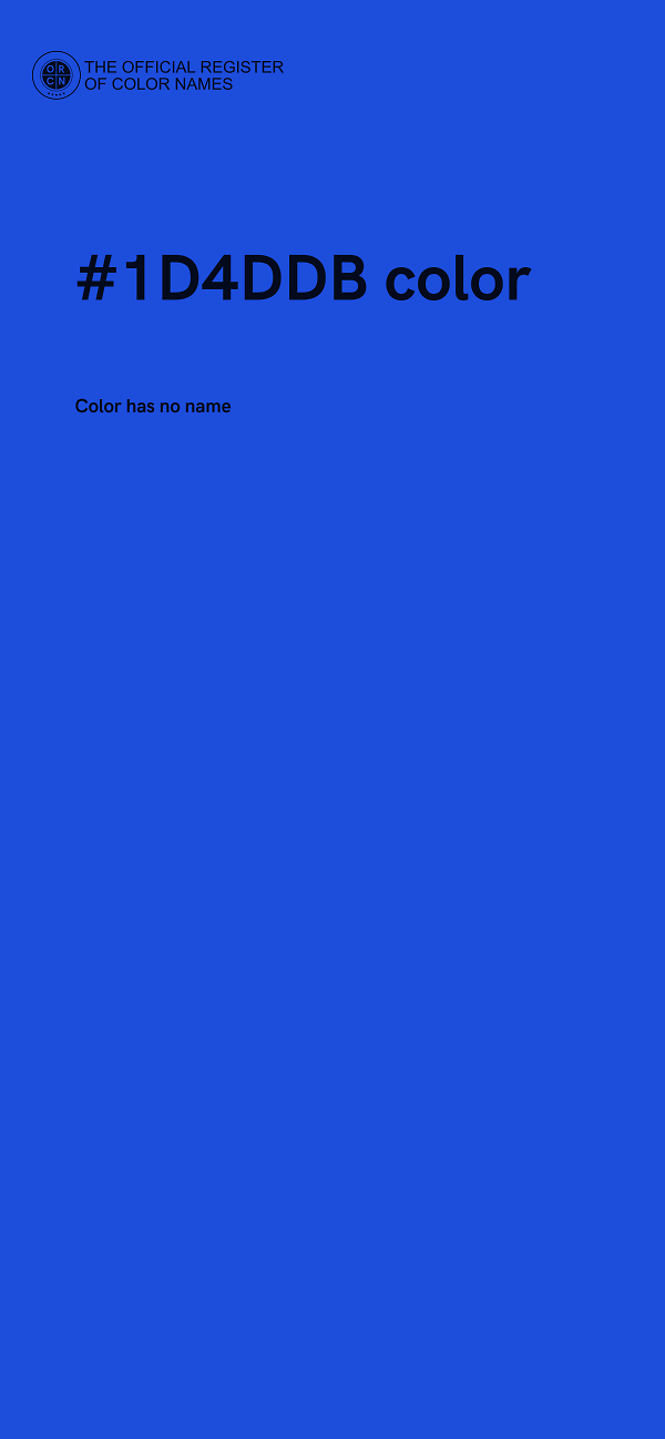 #1D4DDB color image