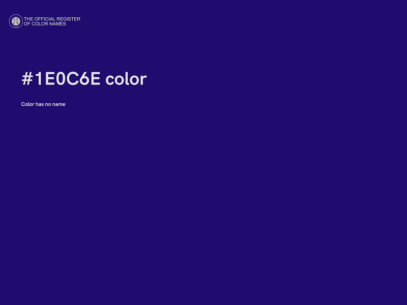 #1E0C6E color image