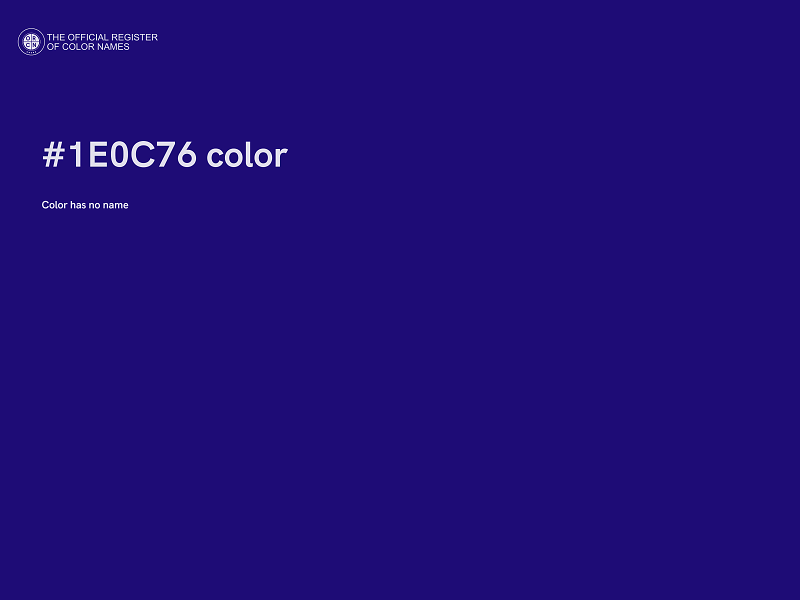 #1E0C76 color image