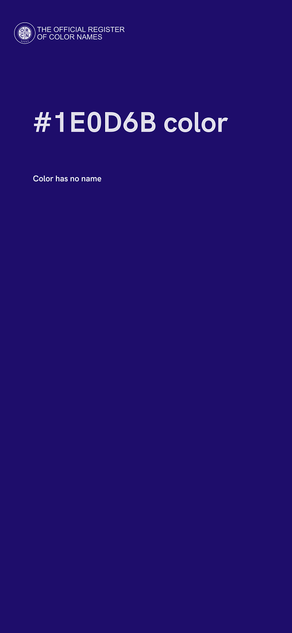 #1E0D6B color image