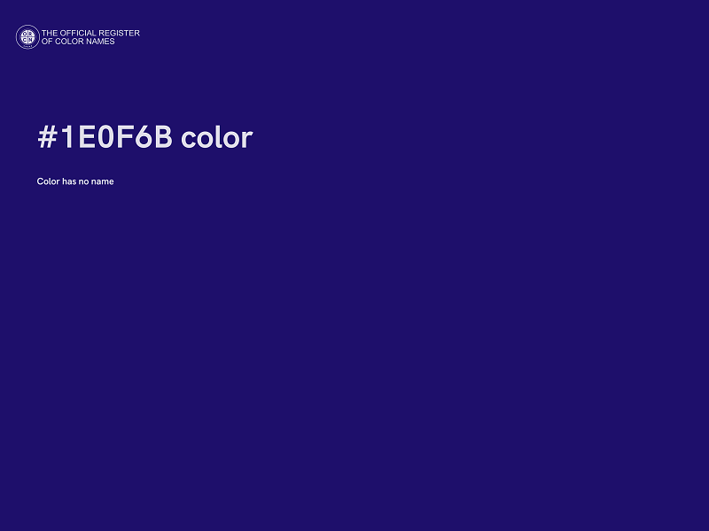 #1E0F6B color image