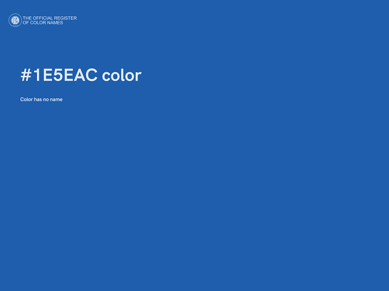 #1E5EAC color image