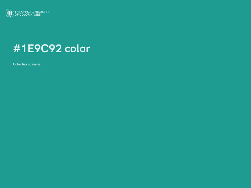#1E9C92 color image
